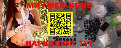 гашиш Берёзовский