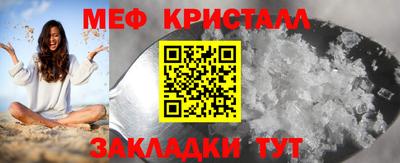 гашиш Берёзовский