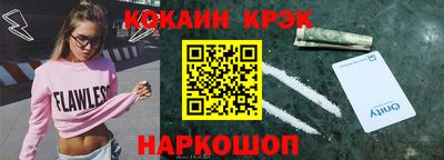 гашиш Берёзовский