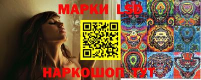 ешки Беслан