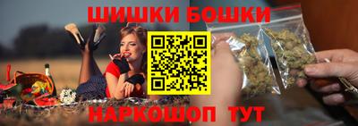 ешки Беслан