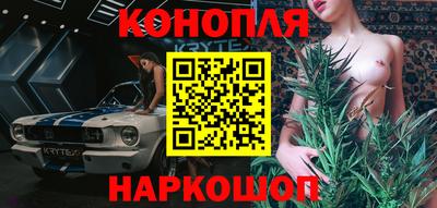 ешки Беслан