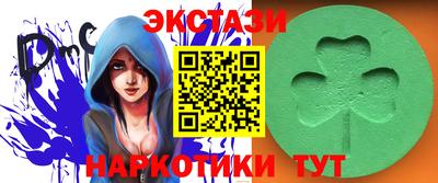 ешки Беслан