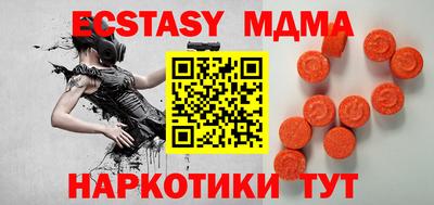 ешки Беслан