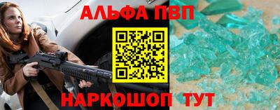 гашиш Берёзовский