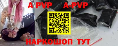 гашиш Берёзовский