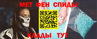 ешки Беслан