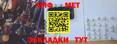марихуана Каменск-Шахтинский