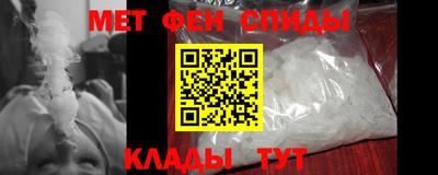 ешки Беслан