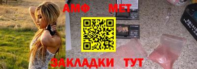 ешки Беслан