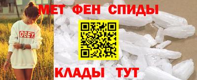 гашиш Берёзовский