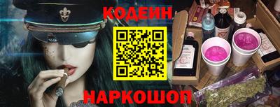 ешки Беслан