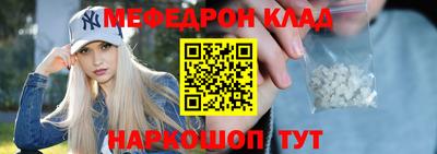 гашиш Берёзовский