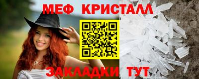 ALPHA PVP Каменск-Уральский