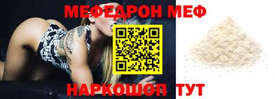 гашиш Берёзовский